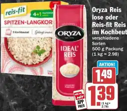 Hit Oryza Reis lose oder Reis-fit Reis im Kochbeutel Angebot