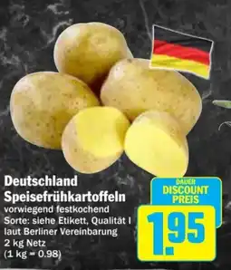 AEZ Deutschland Speisefrühkartoffeln Angebot