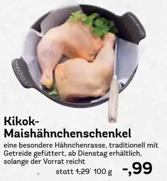 AEZ Kikok- Maishähnchenschenkel Angebot