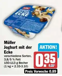 AEZ Müller Joghurt mit der Ecke Angebot