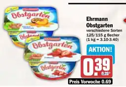 AEZ Ehrmann Obstgarten Angebot