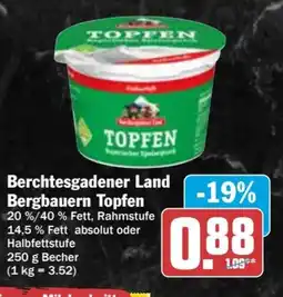 AEZ Berchtesgadener Land Bergbauern Topfen Angebot