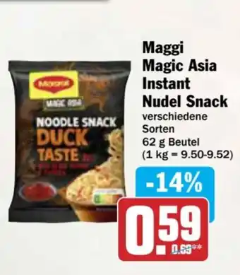 AEZ Maggi Magic Asia Instant Nudel Snack Angebot