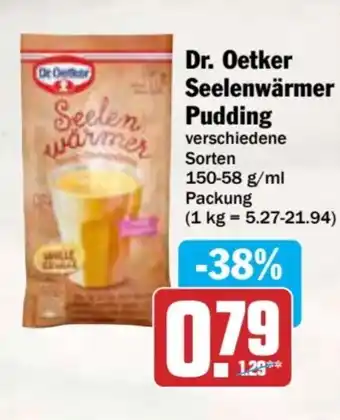 AEZ Dr. Oetker Seelenwärmer Pudding Angebot
