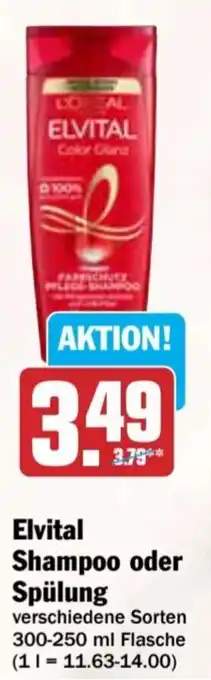 AEZ Elvital Shampoo oder Spülung Angebot