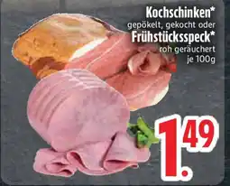 Edeka Kochschinken oder Frühstücksspeck Angebot