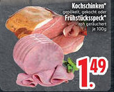 Edeka Kochschinken oder Frühstücksspeck Angebot