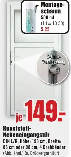 B1 Discount Baumarkt Kunststoff Nebeneingangstür Angebot
