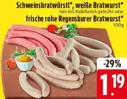 E-Center Schweinsbratwürstl, weiße Bratwurst oder frische rohe Regensburer Bratwurst Angebot