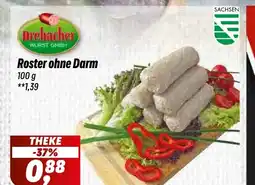 Simmel Roster ohne Darm Angebot