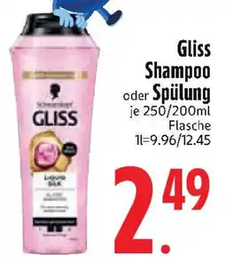 Edeka Gliss Shampoo oder Spülung Angebot