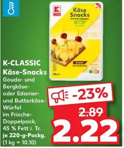 Kaufland K-CLASSIC Käse-Snacks Angebot