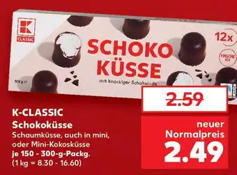 Kaufland K-CLASSIC Schokoküsse Angebot