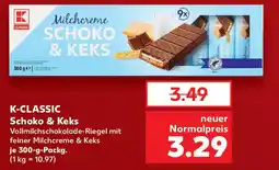 Kaufland feiner Milchcreme & Keks Schoko & Keks Angebot