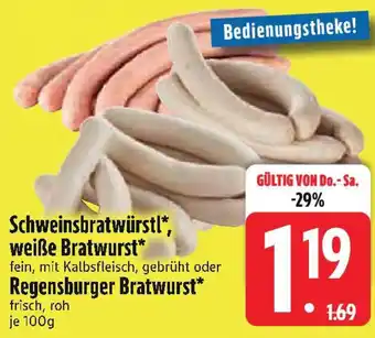 Edeka Schweinsbratwürstl, weiße Bratwurst o. Regensburger Bratwurst Angebot