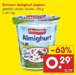 Netto Marken-Discount Ehrmann Almighurt Joghurt Angebot