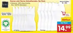 Netto Marken-Discount Damen oder Herren Achselhemden, 5er Pack Angebot