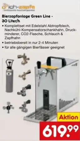 Netto Marken-Discount ich-zapfe Bierzapfanlage Green Line - 30 Liter/h Angebot