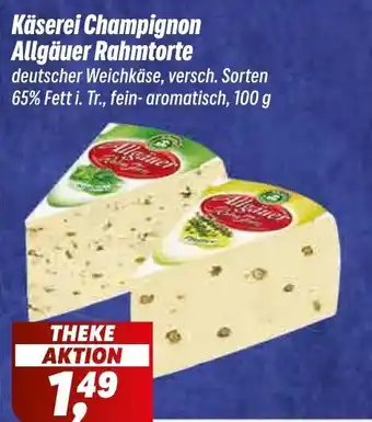 Simmel Käserei Champignon Allgäuer Rahmtorte Angebot