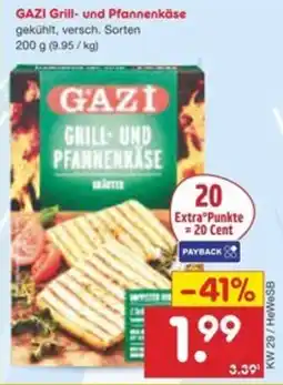 Netto Marken-Discount GAZI Grill- und Pfannenkäse Angebot