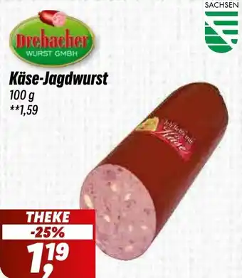 Simmel Drebacher Käse-Jagdwurst Angebot