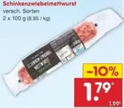 Netto Marken-Discount Schinkenzwiebelmettwurst Angebot