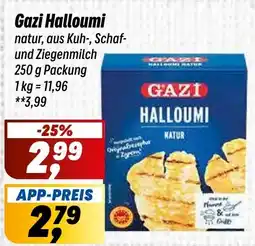Simmel Gazi Halloumi Angebot