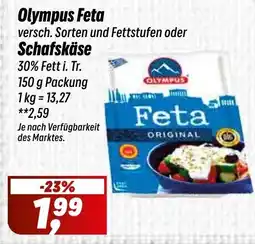 Simmel Olympus Feta Angebot