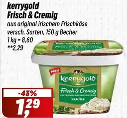 Simmel kerrygold Frisch&Cremig Angebot