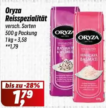 Simmel Oryza Reisspezialität Angebot