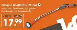 V Baumarkt Classic Gießstab, 75 cm Angebot