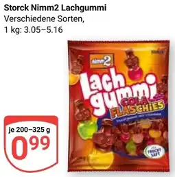 Globus Storck Nimm2 Lachgummi Angebot