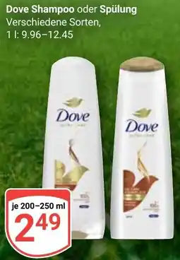 Globus Dove Shampoo oder Spülung Angebot