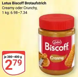 Globus Lotus Biscoff Brotaufstrich Angebot