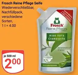 Globus Frosch Reine Pflege Seife Angebot