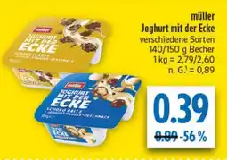 diska müller Joghurt mit der Ecke Angebot