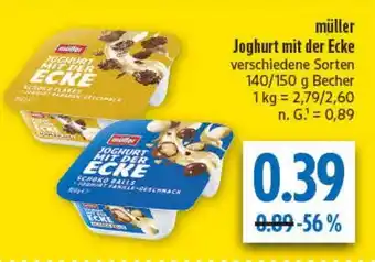 diska müller Joghurt mit der Ecke Angebot