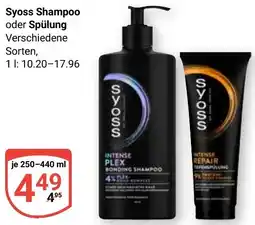 Globus Syoss Shampoo oder Spülung Angebot