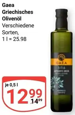 Globus Gaea Griechisches Olivenöl Angebot
