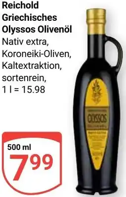 Globus Reichold Griechisches Olyssos Olivenöl Angebot