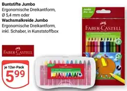 Globus FABER CASTELL Buntstifte Jumbo Angebot