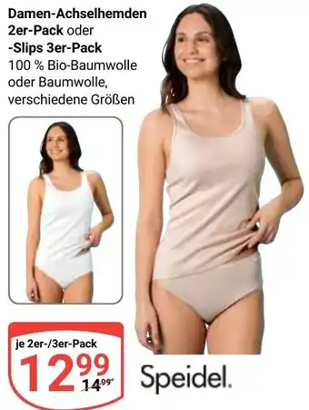 Globus Speidel Damen-Achselhemden oder Slips Angebot