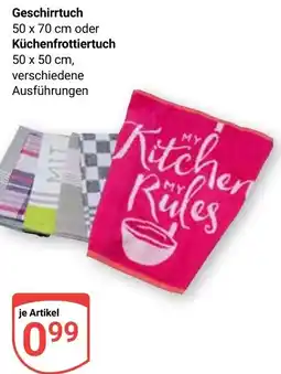 Globus Geschirrtuch oder Küchenfrottiertuch Angebot