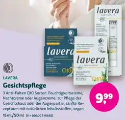 Biomarkt LAVERA Gesichtspflege Angebot