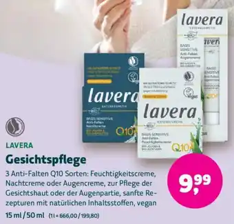 Biomarkt LAVERA Gesichtspflege Angebot