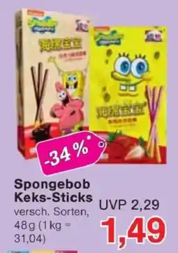 Jawoll Spongebob Keks-Sticks Angebot