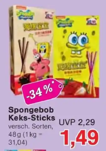 Jawoll Spongebob Keks-Sticks Angebot