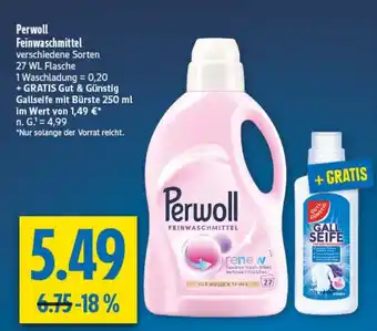 diska Perwoll Feinwaschmittel Angebot