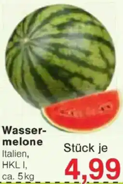 Jawoll Wasser- melone Angebot