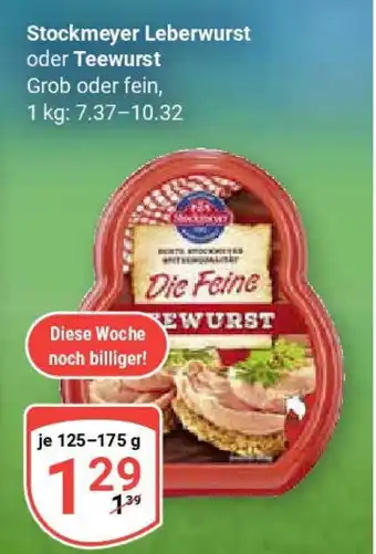 Globus Stockmeyer Leberwurst oder Teewurst Angebot